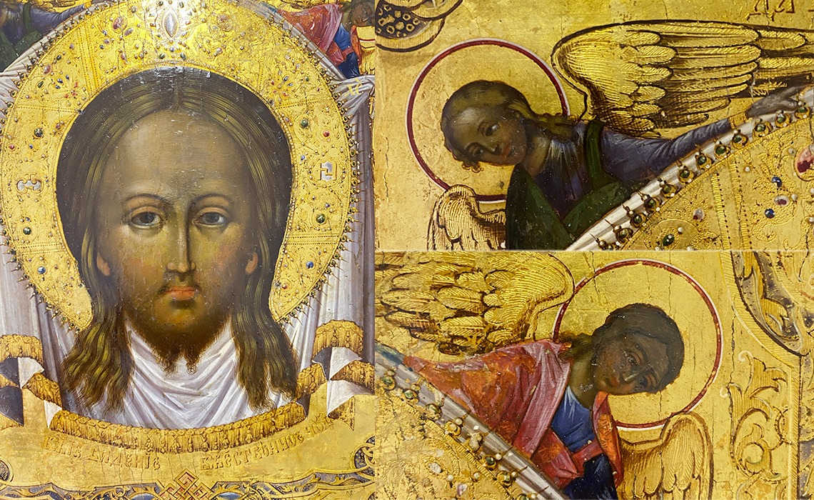 Icona Volto Santo